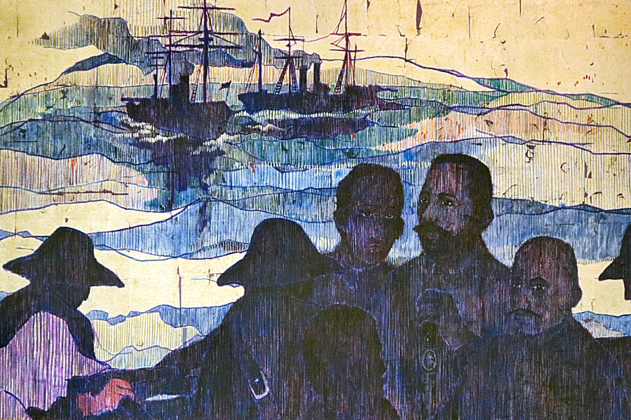 The Disembarkation of Maceo (1928) by Hugo de Soto (1984)